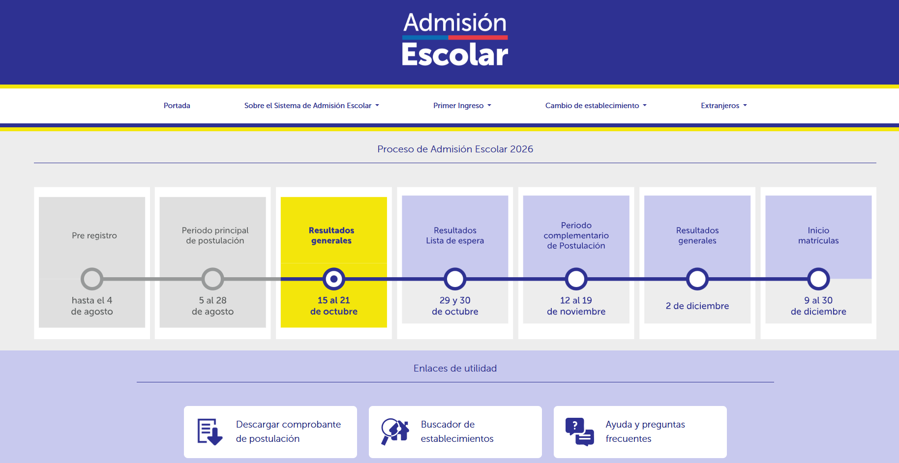 Pantalla de inicio SAE